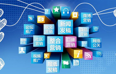 網絡推廣時代下，會議與展覽服務的營銷策劃之道